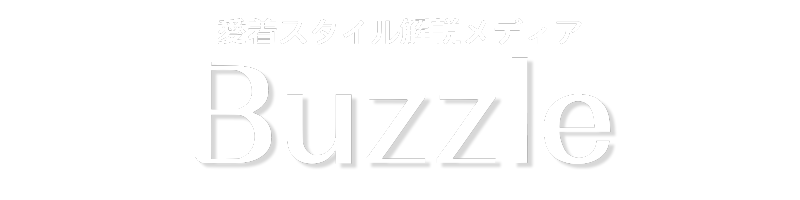 愛着スタイル解説メディア『Buzzle』